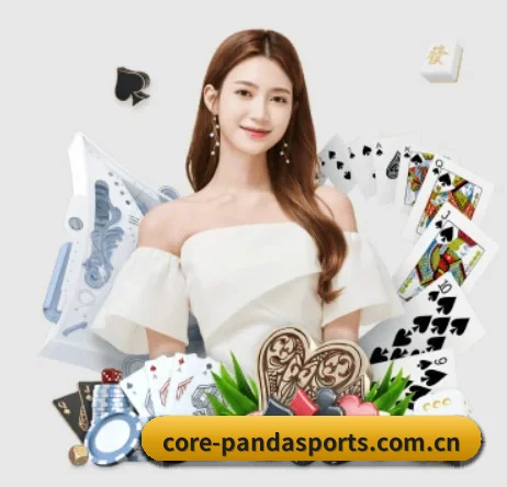 core-pandasports.com.cn APP